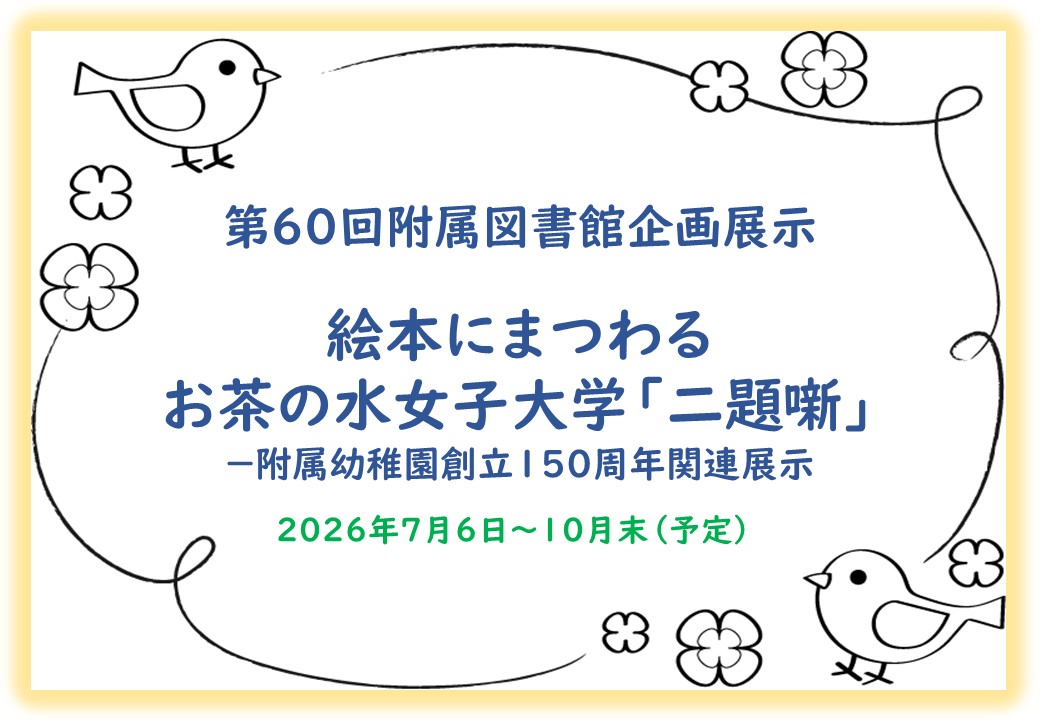 poster_60