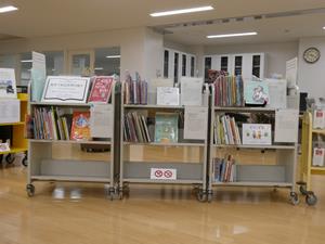 photo_IFLApicturebooks_1