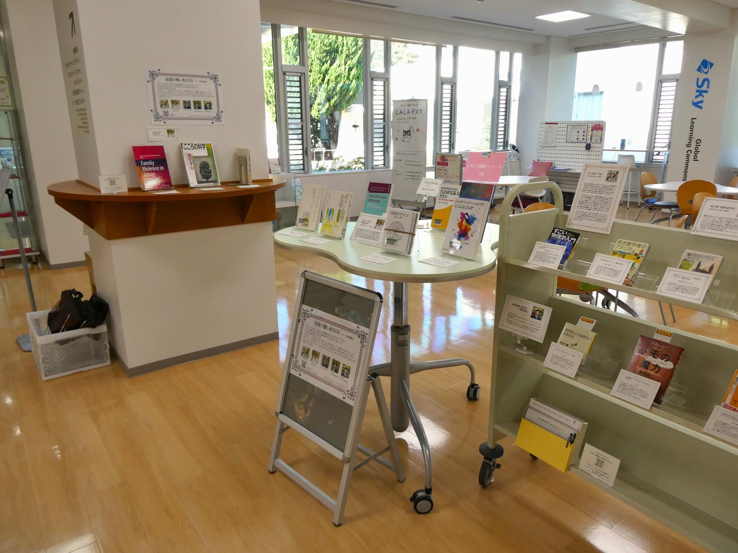 展示風景3