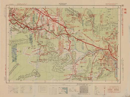 兵要地誌図（東部ニューギニア（「フォン」半島及「マダン」地区）兵要地誌資料図 5号）