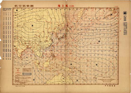 航空気象図 地上風(11月)