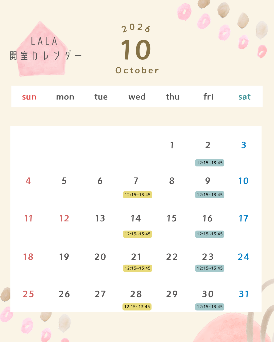 202610LALAcalendar