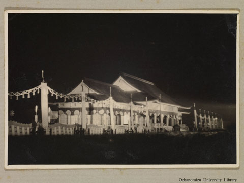 紀元二千六百年 聖地礼拝記念 日の丸 額装 日の丸 昭和 戦前 紀元二千六百年式典記念アルバム（各地の奉祝式） | 昭和館