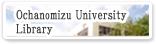 Ochanomizu University Library