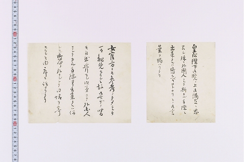 留学生成績品を御覧に供した際の記録