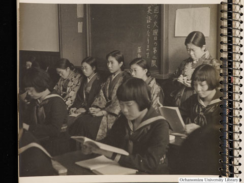 卒業記念写真帖（昭和12年3月、文科） 教育実習（附属高等女学校）