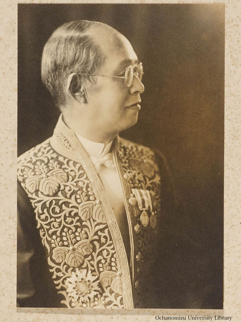 卒業記念写真帖（昭和12年3月、理科） 前校長吉岡郷甫先生