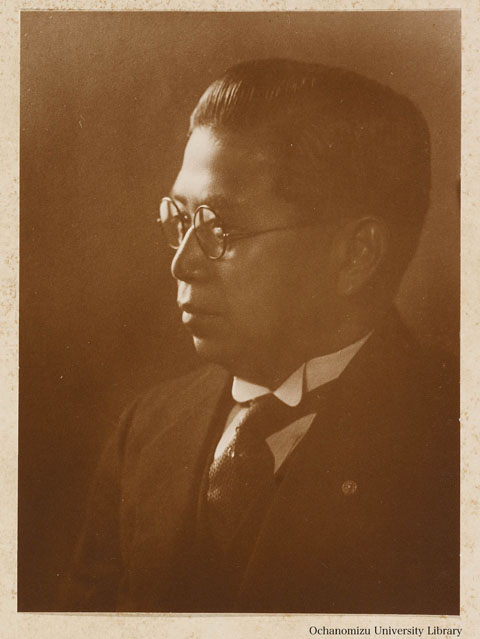 卒業記念写真帖（昭和12年3月、理科） 倉橋惣三先生