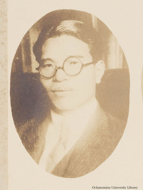 卒業記念写真帖（昭和12年3月、理科） 大石峯雄先生