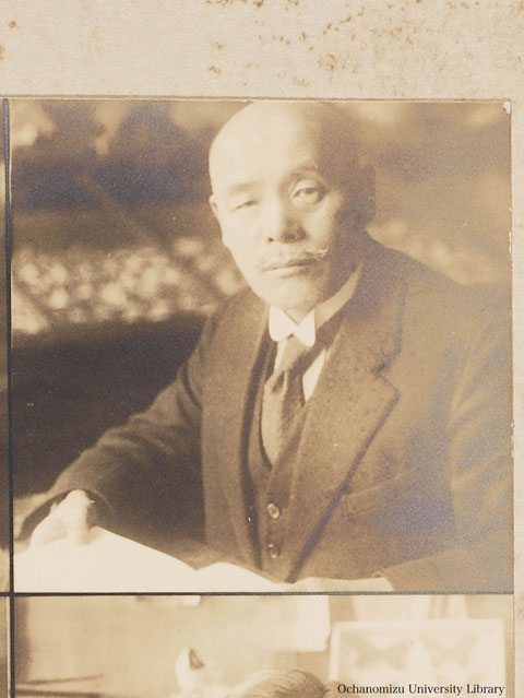 卒業記念写真帖（昭和12年3月、理科） 男性教官