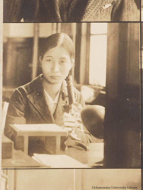 卒業記念写真帖（昭和12年3月、理科） 女性教官