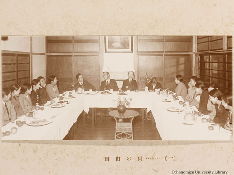 卒業記念写真帖（昭和12年3月、理科） 歓談