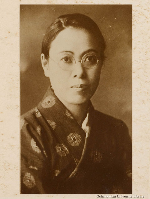 卒業記念写真帖 『みかきあいて』（昭和12年3月、家事科） 三浦ヒロ先生