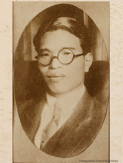 卒業記念写真帖 『みかきあいて』（昭和12年3月、家事科） 大石峯雄先生