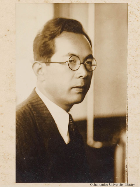 卒業記念写真帖 『みかきあいて』（昭和12年3月、家事科） 吉永義信先生