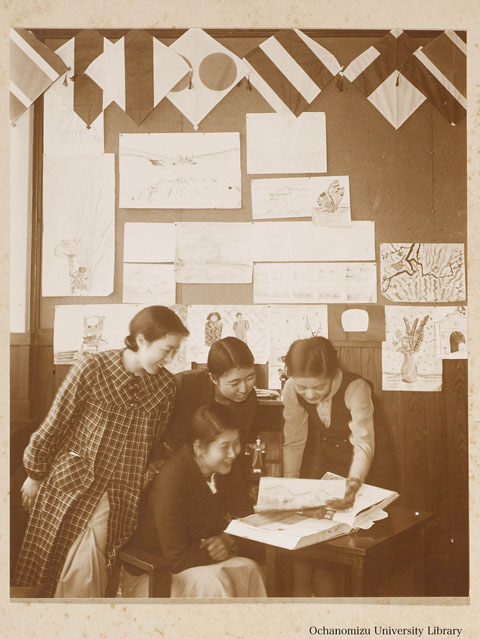 卒業記念写真帖 『みかきあいて』（昭和12年3月、家事科） 教育実習（附属小学校）