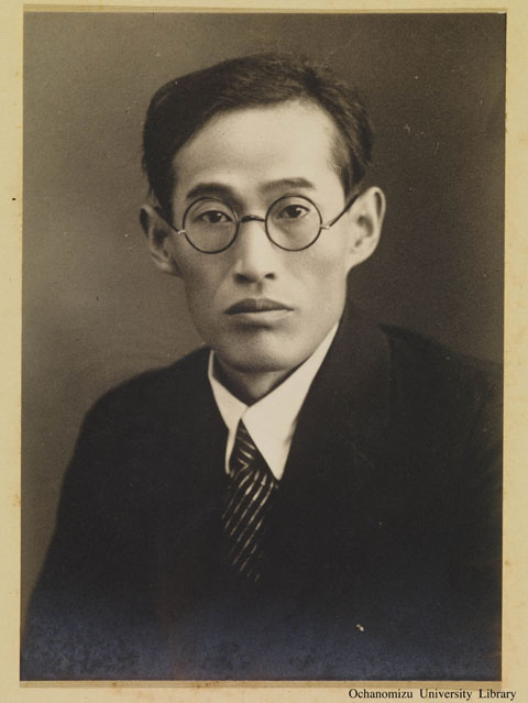 卒業記念写真帖 『学びしころ』（昭和13年3月、理科） 「問谷力先生」