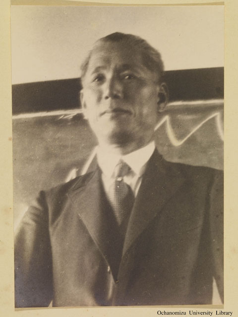 卒業記念写真帖 『学びしころ』（昭和13年3月、理科） 「北豊吉先生」