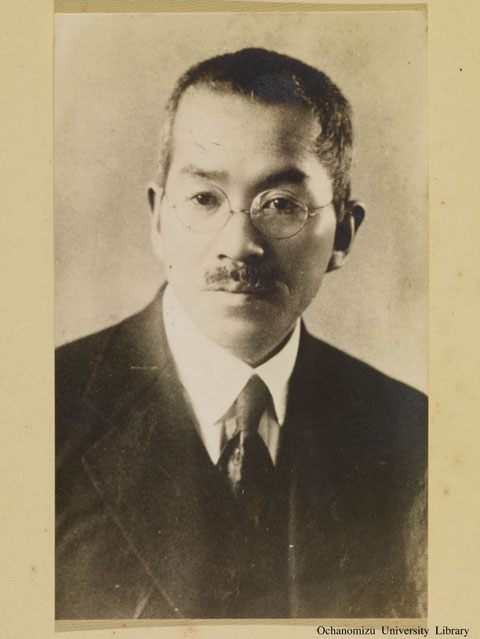 卒業記念写真帖 『学びしころ』（昭和13年3月、理科） 「古川竹二先生」