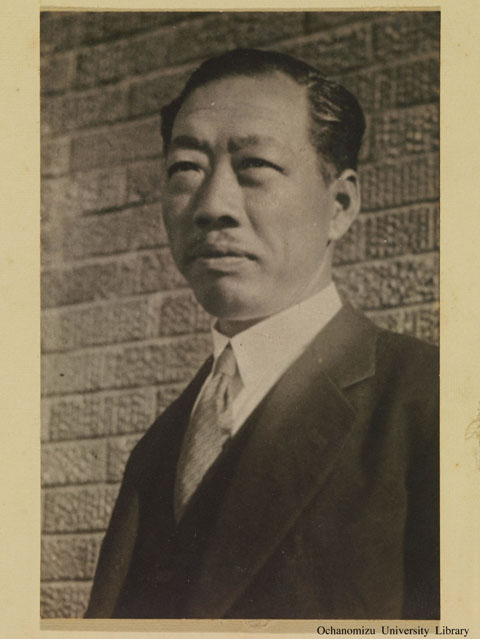 卒業記念写真帖 『学びしころ』（昭和13年3月、理科） 「宮田覚造先生」