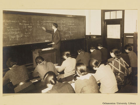 卒業記念写真帖 『学びしころ』（昭和13年3月、理科） 「数学選修（一）」