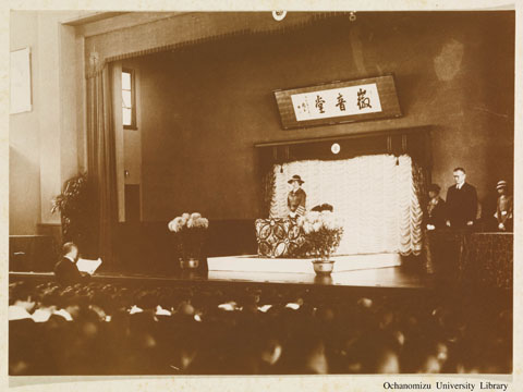 卒業記念写真帖（昭和13年3月、家事科） 皇后行啓