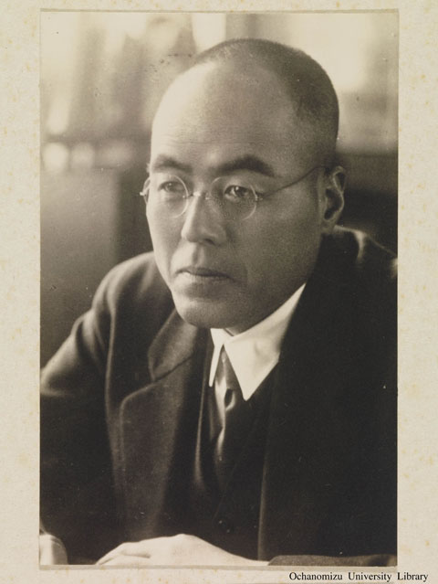 卒業記念写真帖（昭和13年3月、家事科） 水野敏雄先生