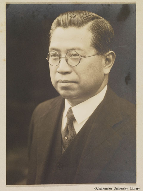 卒業記念写真帖（昭和14年3月、理科） 倉橋惣三先生