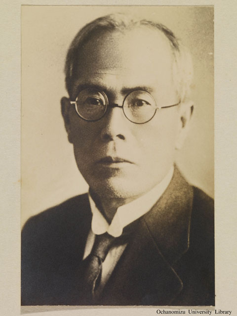 卒業記念写真帖（昭和14年3月、理科） 下田次郎先生