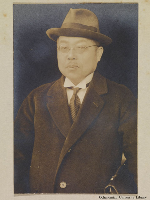 卒業記念写真帖 『於もひ出』（昭和14年3月、家事科） 吉田熊次先生
