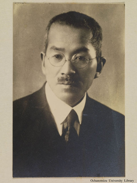 卒業記念写真帖 『於もひ出』（昭和14年3月、家事科） 古川竹二先生