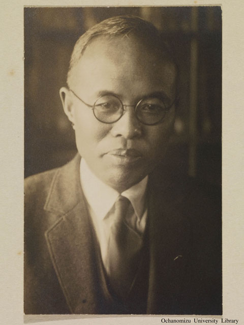 卒業記念写真帖 『於もひ出』（昭和14年3月、家事科） 石川謙先生