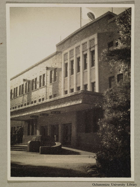 卒業記念写真帖（昭和16年3月、文科） 本館