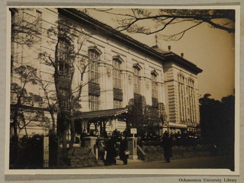 卒業記念写真帖（昭和16年3月、文科） 東京の街　帝国図書館