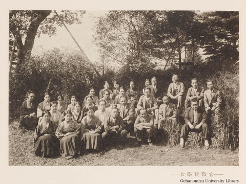 卒業記念写真帖（昭和8年3月、文科） 「女学校教官」