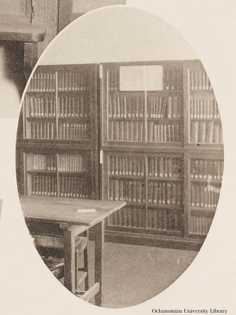卒業記念写真帖（昭和8年3月、文科） 図書閲覧室