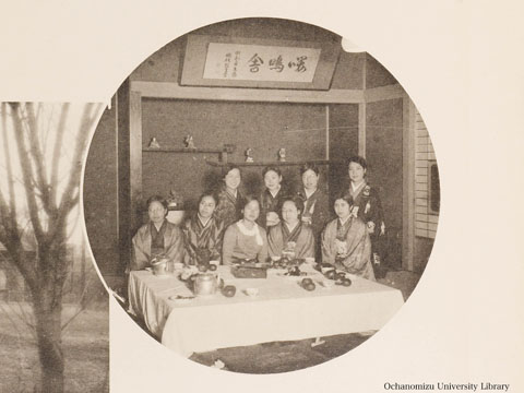 卒業記念写真帖（昭和8年3月、文科） 嚶鳴舎