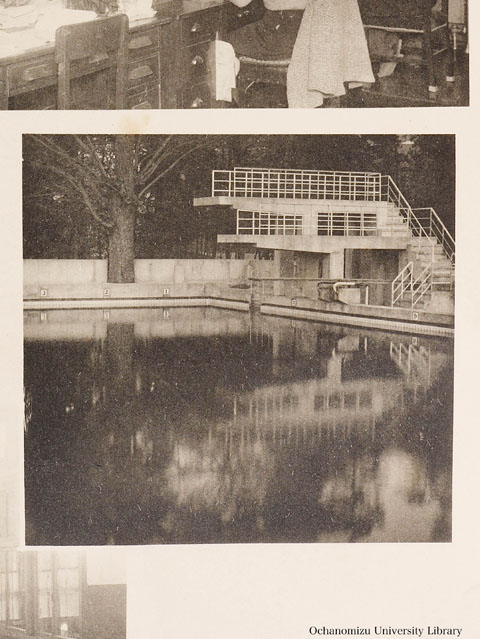 卒業記念写真帖（昭和8年3月、文科） プール