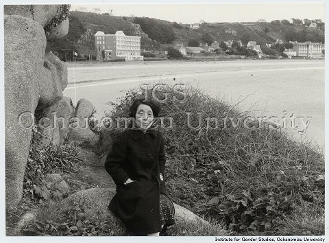 湯浅年子資料 1976年頃