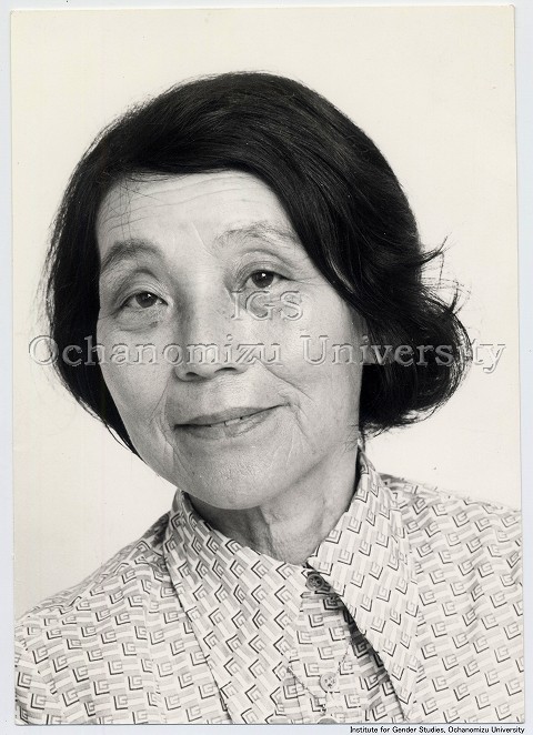 湯浅年子資料 1978年頃