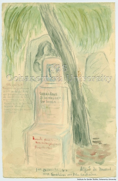 湯浅年子資料 aux Cimetieres du Pere-Lashaise, le tombeau de Alfred Musset