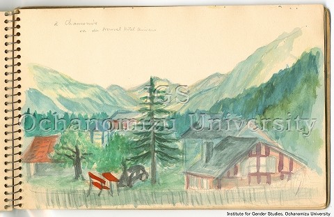 湯浅年子資料 a Chamonix