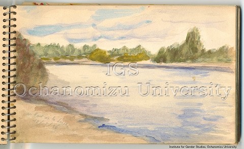 湯浅年子資料 au bord de la Loire