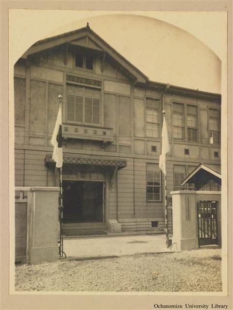 寄宿舎写真帖 「玄関」