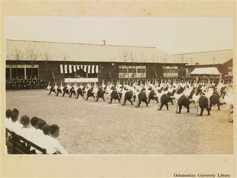 行啓記念写真帖 体操
