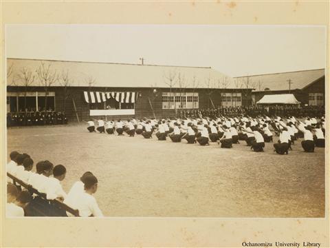行啓記念写真帖 体操