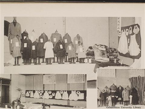 東京女子高等師範学校開校五拾季記念写真帖 「本校陳列品（其の一）」