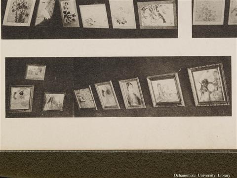 東京女子高等師範学校開校五拾季記念写真帖 「本校陳列品（其の二）」