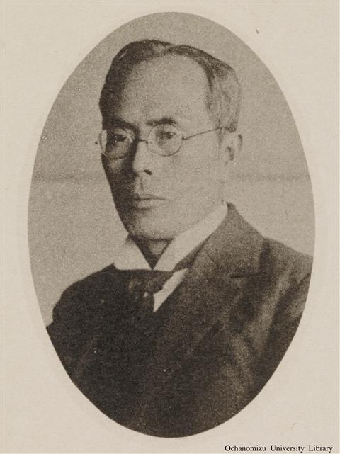 東京女子高等師範学校開校五拾季記念写真帖 「文学博士　下田次郎氏」