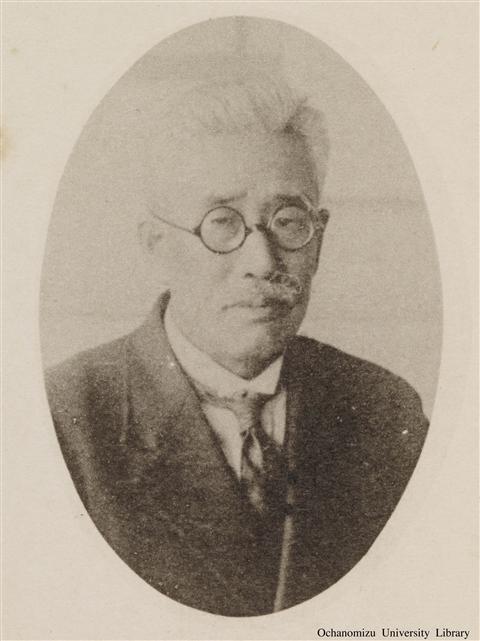 東京女子高等師範学校開校五拾季記念写真帖 「斎藤清太郎氏」